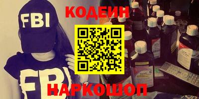 меф VHQ Коммунар