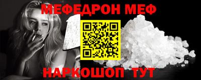 ECSTASY Комсомольск-на-Амуре