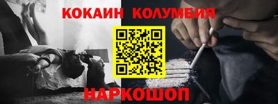ECSTASY Комсомольск-на-Амуре
