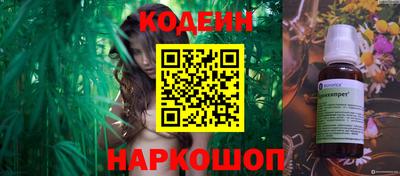 меф VHQ Коммунар
