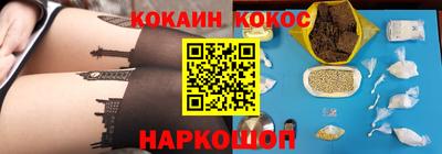 меф VHQ Конаково