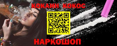 меф VHQ Коммунар