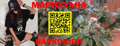винт Краснокаменск