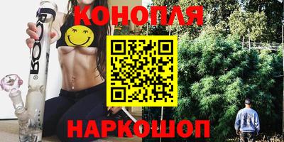 ECSTASY Комсомольск-на-Амуре
