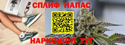 ECSTASY Комсомольск-на-Амуре