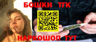 меф VHQ Конаково