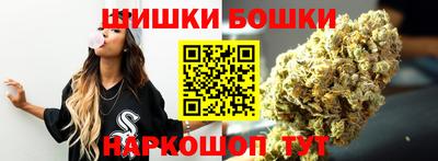 ALPHA PVP Краснодар