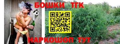 меф VHQ Коммунар