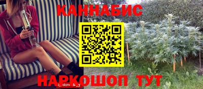 меф VHQ Конаково