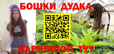 меф VHQ Коммунар