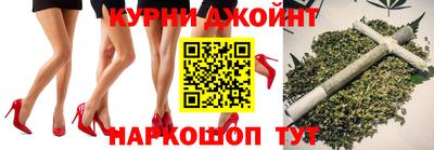 ALPHA PVP Краснодар