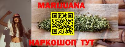 меф VHQ Конаково