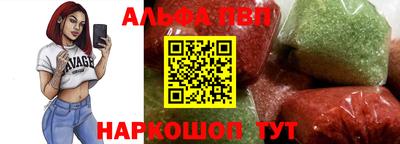 кокс Краснознаменск