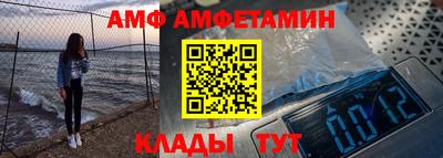 ECSTASY Комсомольск-на-Амуре
