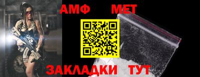 ECSTASY Комсомольск-на-Амуре