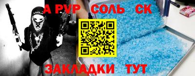 ECSTASY Комсомольск-на-Амуре