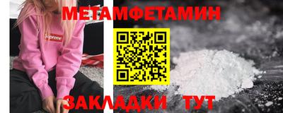 кокс Краснознаменск