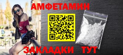 меф VHQ Коммунар