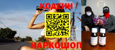 ECSTASY Комсомольск-на-Амуре