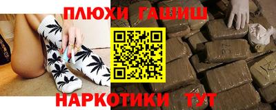 меф VHQ Коммунар