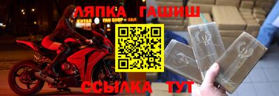 меф VHQ Конаково