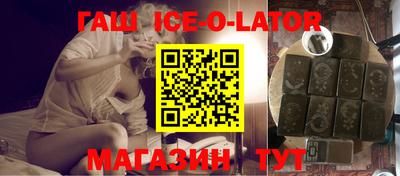 меф VHQ Конаково
