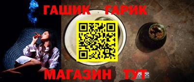 меф VHQ Коммунар