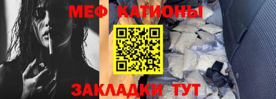 ECSTASY Комсомольск-на-Амуре