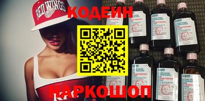 ECSTASY Комсомольск-на-Амуре
